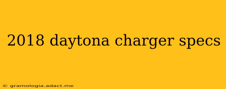 2018 daytona charger specs