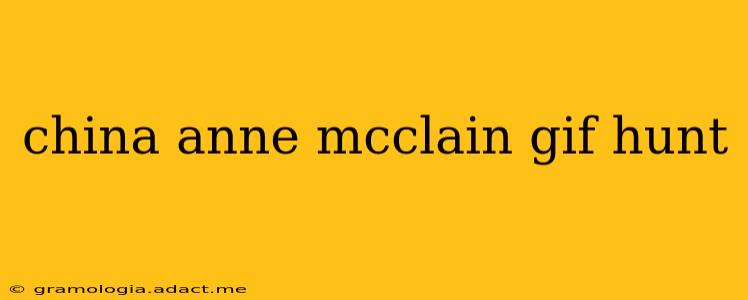 china anne mcclain gif hunt