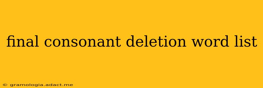 final consonant deletion word list