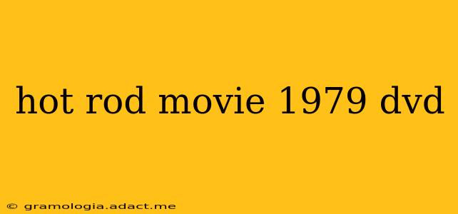 hot rod movie 1979 dvd