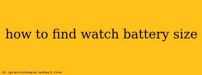 how to find watch battery size