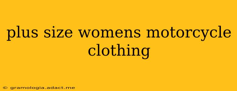 plus size womens motorcycle clothing