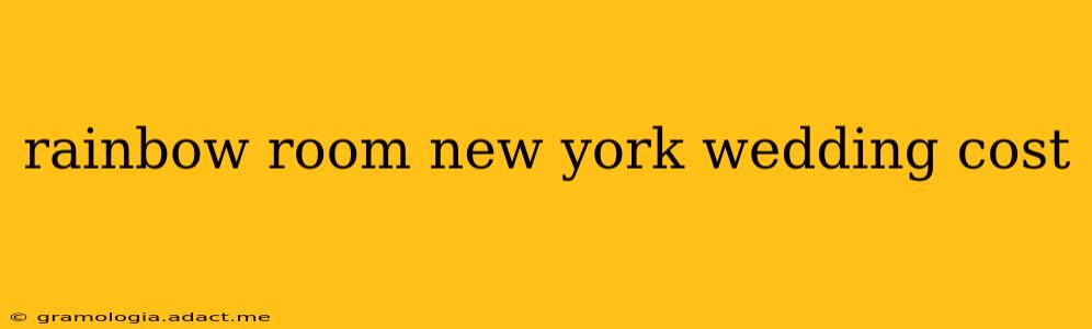 rainbow room new york wedding cost