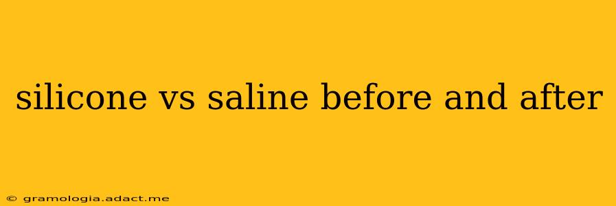 silicone vs saline before and after