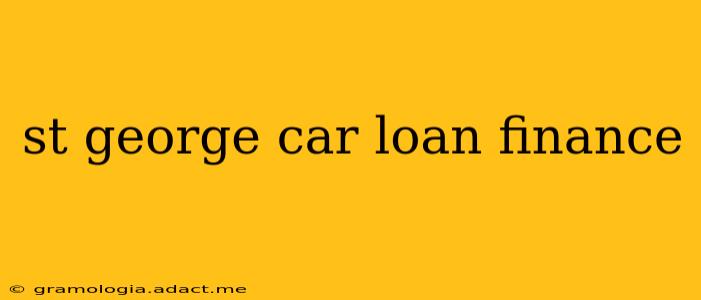 st george car loan finance